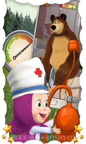 我是兽医截图3 我是兽医截图3