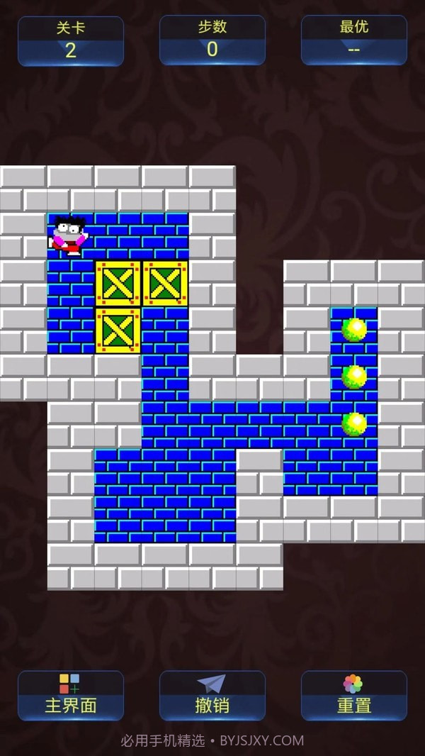 推箱子达人截图4 推箱子达人截图4