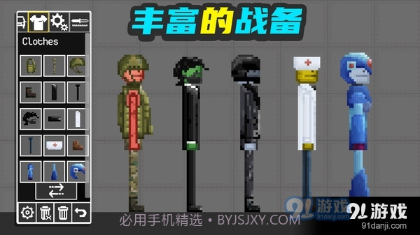 甜瓜梦幻乐园截图5 甜瓜梦幻乐园截图5