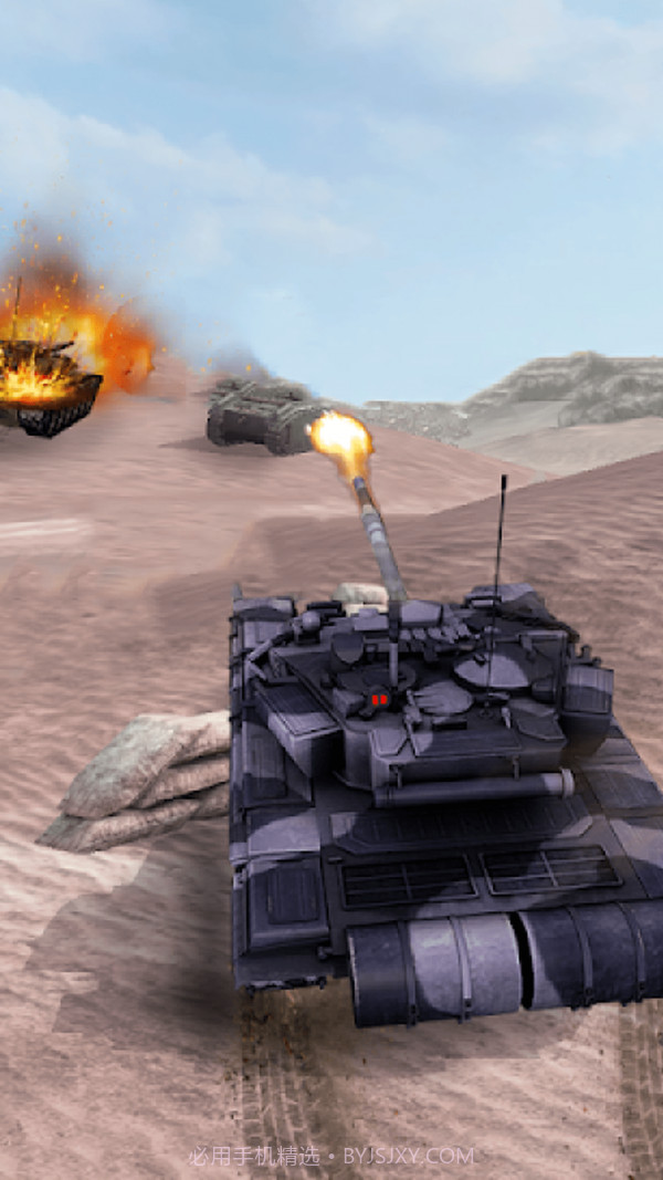 坦克战争突击堡垒截图3