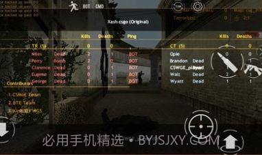 csgo躲猫猫中文版截图1 csgo躲猫猫中文版截图1