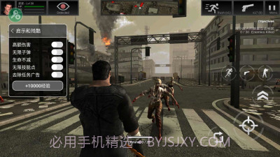 启示和残酷截图3 启示和残酷截图3