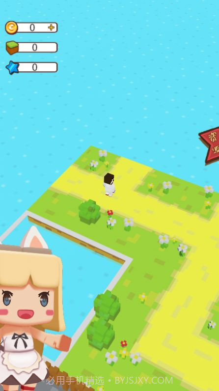 开个大工厂内置菜单截图1 开个大工厂内置菜单截图1