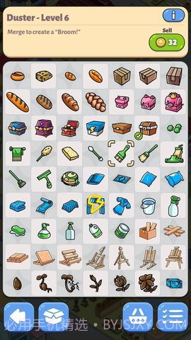 凯蒂猫合并小镇中文截图2 凯蒂猫合并小镇中文截图2