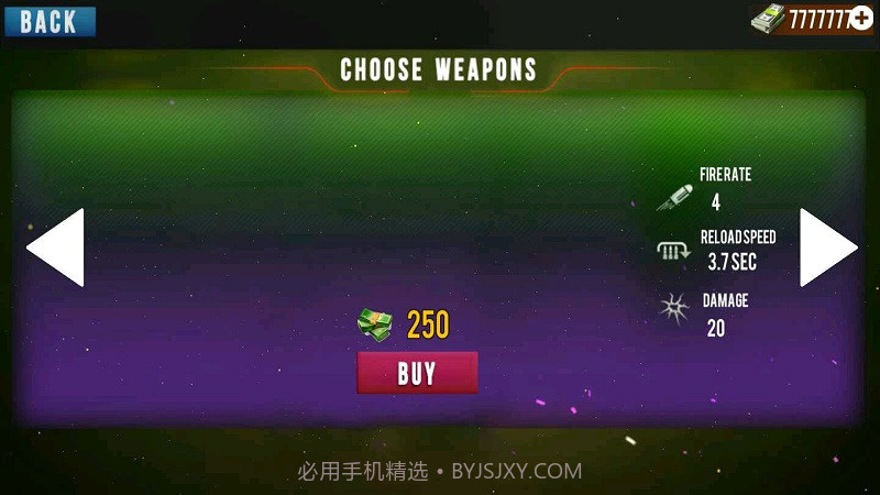 反恐特警枪手截图1 反恐特警枪手截图1