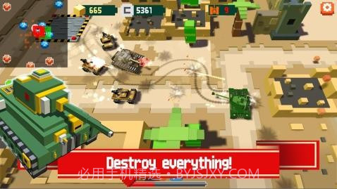 方块坦克射击截图3 方块坦克射击截图3