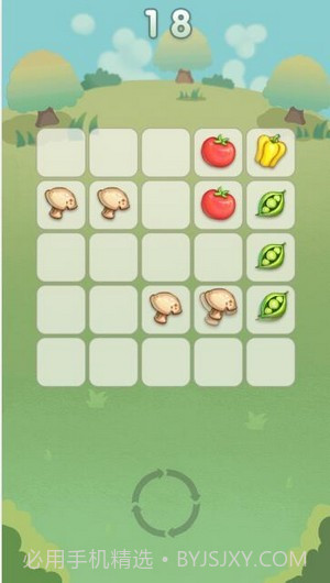 爆炸大南瓜截图3 爆炸大南瓜截图3