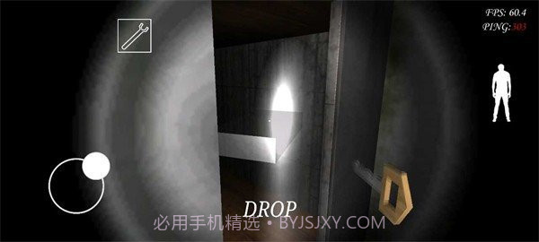 恐怖奶奶多人联机版截图2 恐怖奶奶多人联机版截图2