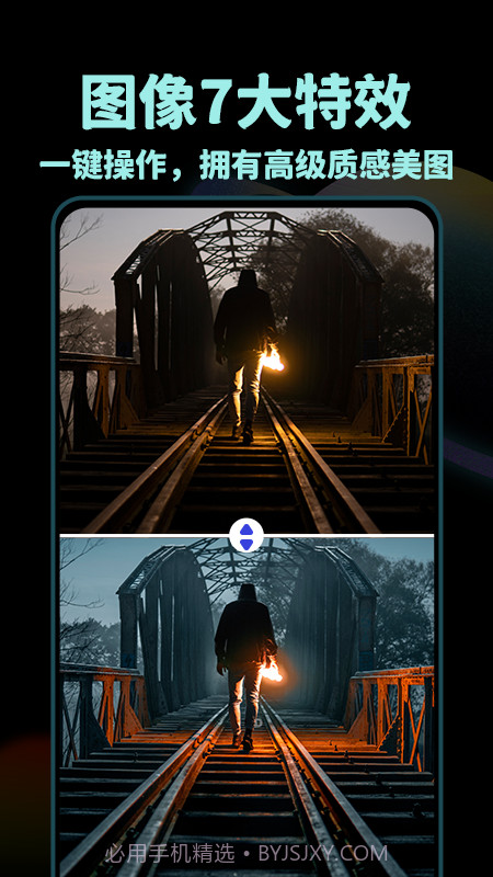 Nice滤镜水印截图4 Nice滤镜水印截图4
