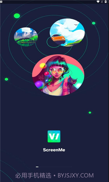 Screen Me壁纸截图4 Screen Me壁纸截图4