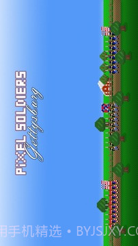 像素兵团：葛底斯堡截图1