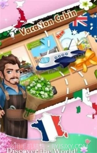 玫瑰小镇截图2 玫瑰小镇截图2