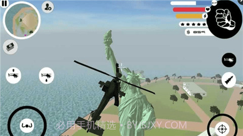 自由都猫战士截图2 自由都猫战士截图2