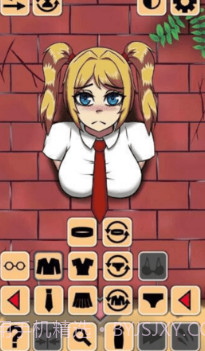 Another Girl In The Wall截图1