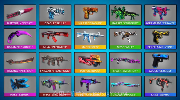 波利战争3D截图4