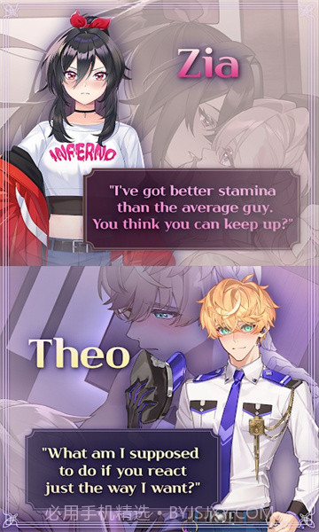 eternalafterlife截图1 eternalafterlife截图1