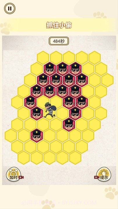 堵住小偷截图3 堵住小偷截图3