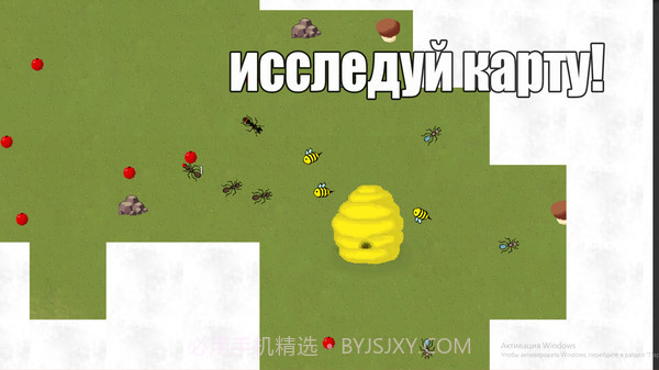 蚂蚁世界模拟器截图3 蚂蚁世界模拟器截图3