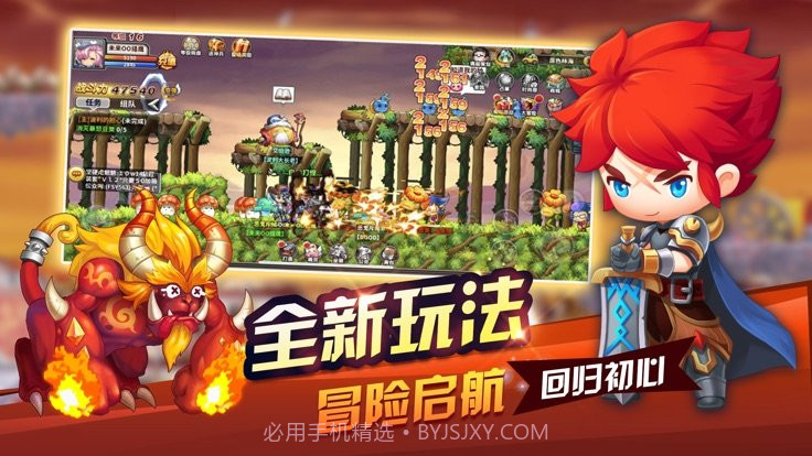 cooking legend截图3