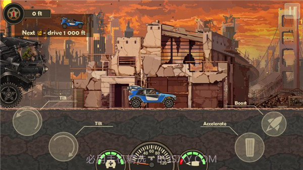 战车撞僵尸3汉化版截图2