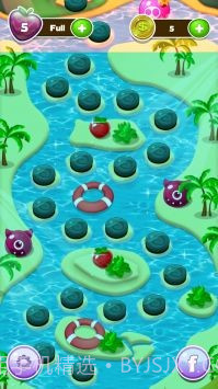 巴厘新鲜果汁截图2 巴厘新鲜果汁截图2