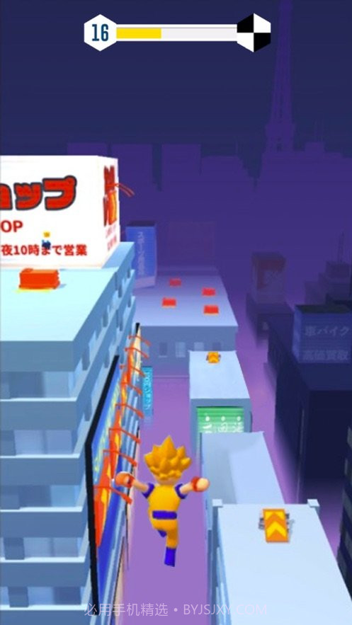 城市大竞技免费版截图3