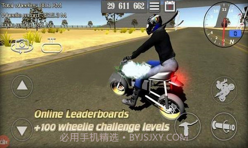 摩托车特技王3D截图1 摩托车特技王3D截图1
