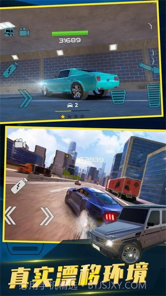 中东豪车模拟器国际服截图2 中东豪车模拟器国际服截图2