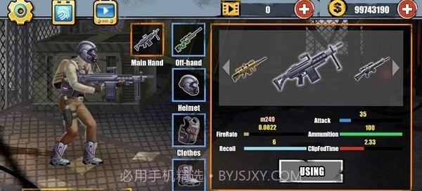 僵尸大楼逃生截图4 僵尸大楼逃生截图4