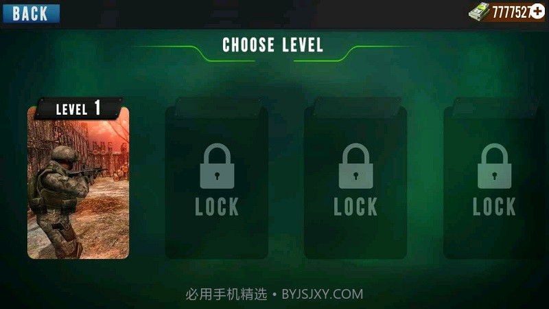 反恐特警枪手截图4 反恐特警枪手截图4