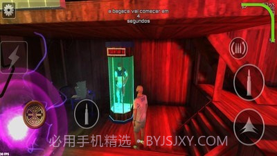 小岛生存截图4 小岛生存截图4