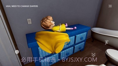 黄衣女孩截图3 黄衣女孩截图3