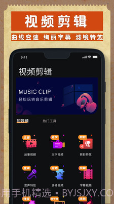 Dazz相机截图2 Dazz相机截图2