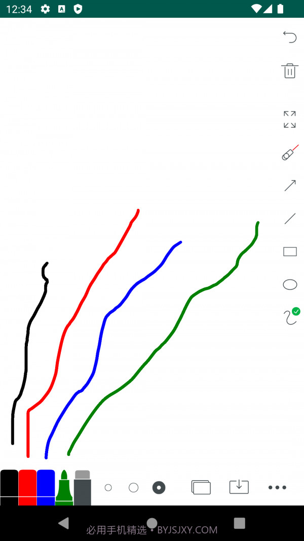 白板Whiteboard截图1