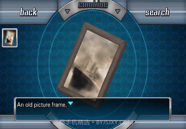 极限脱出2：善人死亡截图4