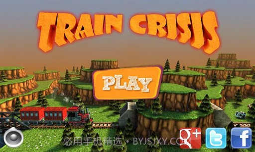 火车危机 Train Crisis官方版截图1