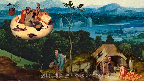 万民四末截图2 万民四末截图2