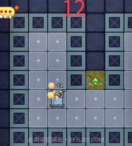 堡垒派对吃鸡截图1 堡垒派对吃鸡截图1