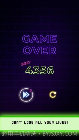 连线交织截图1 连线交织截图1