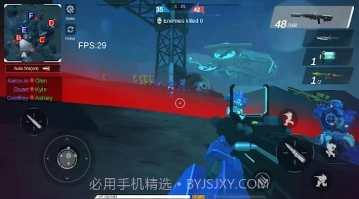 战争机器人外星人vs机甲截图1