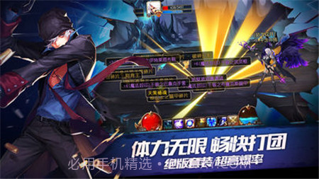 奇迹地下城截图2 奇迹地下城截图2