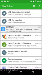 Nevolution截图1 Nevolution截图1