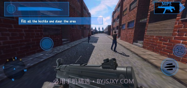 寒冷的城市战争截图3