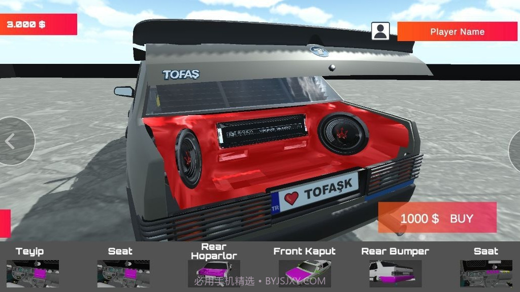 真实驾驶模拟器2024截图3