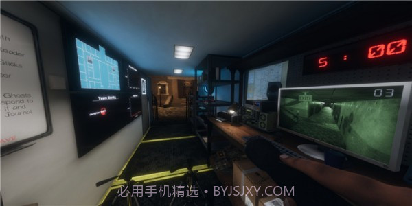 恐鬼症 中文版截图3