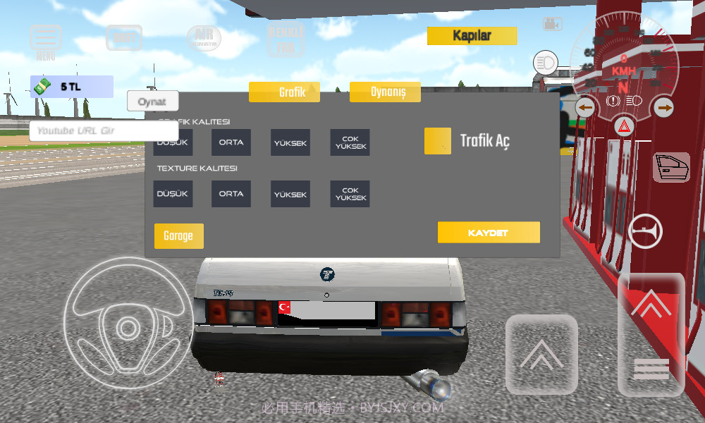 托法斯赛车截图3 托法斯赛车截图3