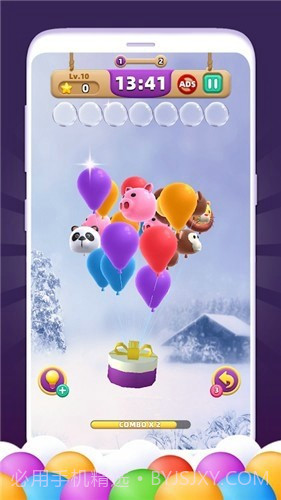 匹配的气球3D截图1 匹配的气球3D截图1
