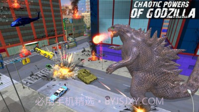 哥斯拉城市英雄截图1 哥斯拉城市英雄截图1