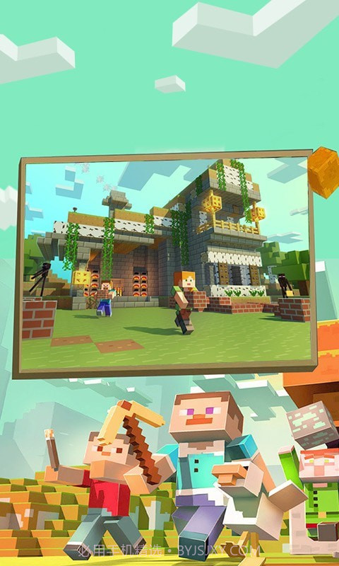 沙盒世界模拟建造截图4