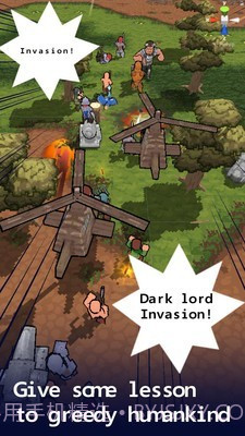 硬扛霸王截图1 硬扛霸王截图1